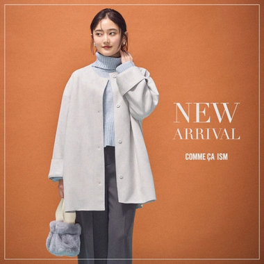 NEW ARRIVAL-12月新作商品のご紹介-