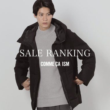 SALE RANKING  │ コムサイズムメンズ