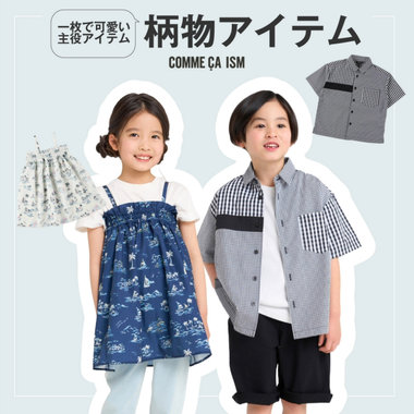 本革 レザー ブレスレット メンズ レディース 革紐 マグネット式