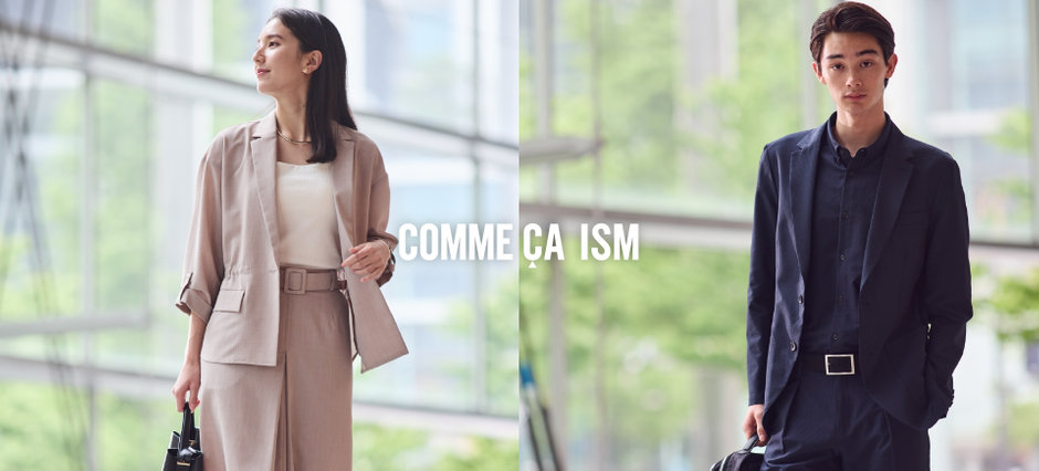 COMME CA ISM (コムサイズム)公式通販｜ファイブフォックス