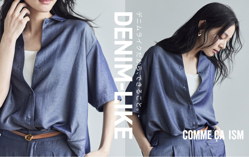 コムサイズム (COMME CA ISM)【夏セール開催中】公式通販