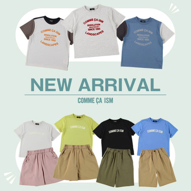 NEW ARRIVAL 6月の新商品のご紹介｜コムサイズムキッズベビー