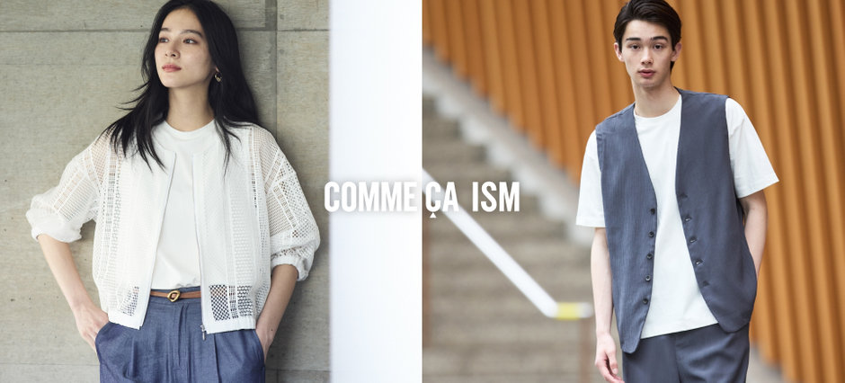COMME CA ISM (コムサイズム)公式通販｜ファイブフォックス