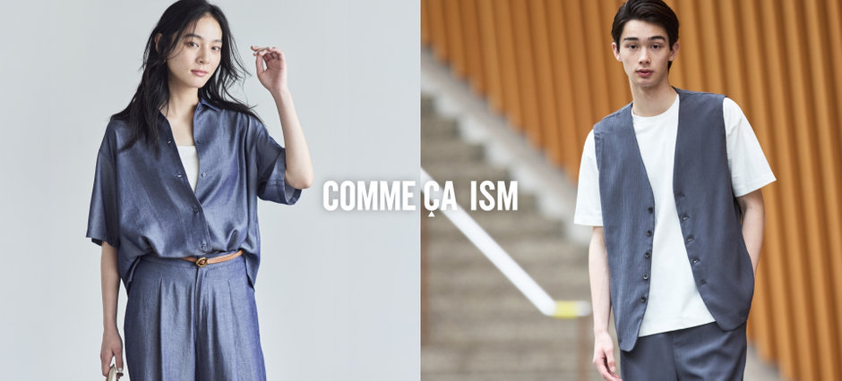 COMME CA DU MODE