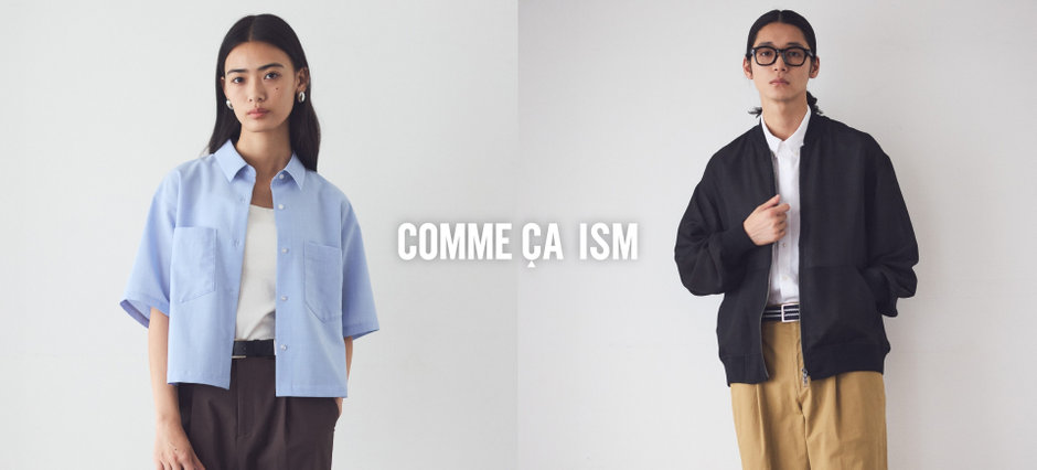 コムサイズム (COMME CA ISM)公式通販｜ファイブフォックス