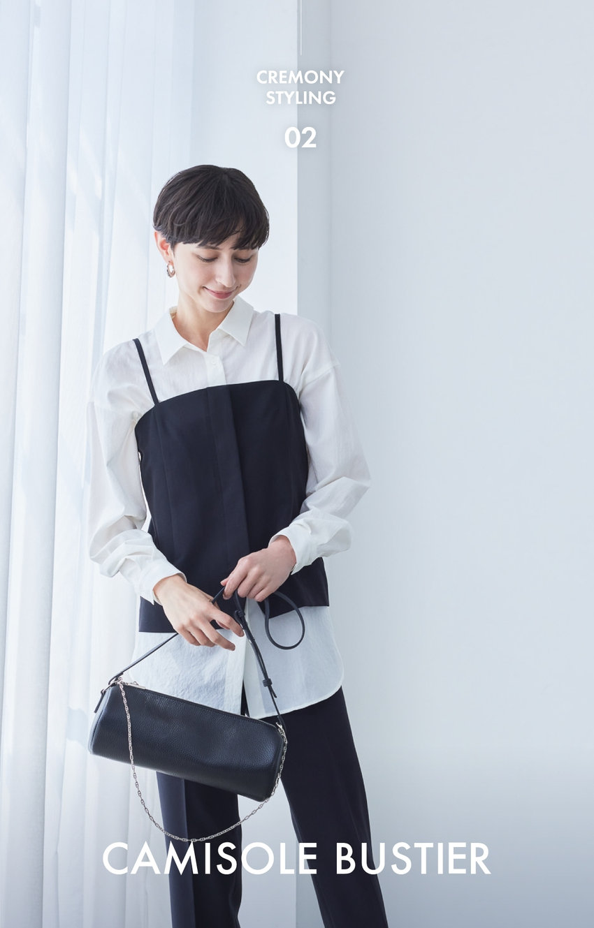 日常にも、使える服。【セレモニースタイル】│コムサイズム