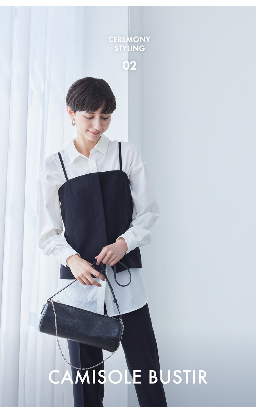 日常にも、使える服。【セレモニースタイル】│コムサイズム 2025.09