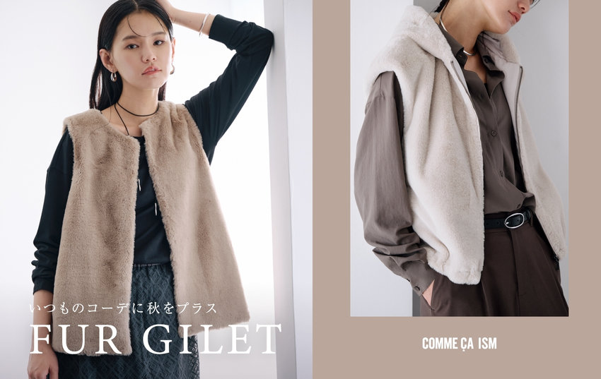 死亡安ッ！【98%OFF】コムサイズム レディース 衣類 箱詰め 総額約40万 コムサイズム (COMME CA ISM)公式通販｜ファイブフォックス