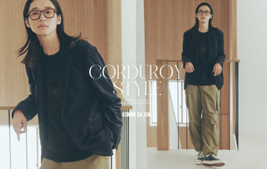 秋冬の頼れるコーデュロイスタイル│ コムサイズム