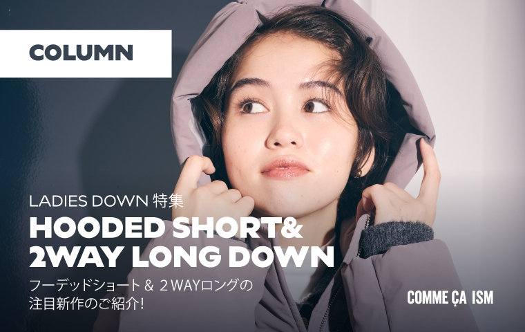 公式通販｜ファイブフォックス オンラインストア（FIVE FOXes