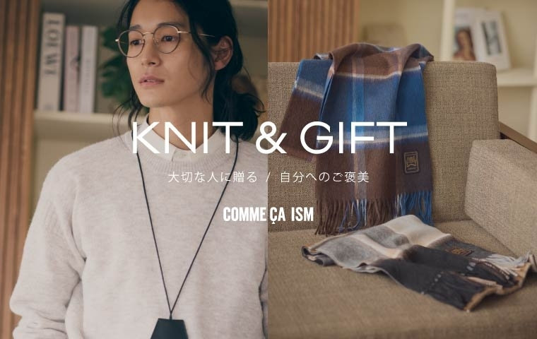 コムサイズム (COMME CA ISM)公式通販｜ファイブフォックス オンライン