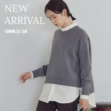 NEW ARRIVAL｜コムサイズムレディース 2025.11.29｜COMME CA ISM