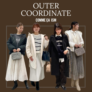 ニュース一覧1ページ目 ｜ 公式通販｜ファイブフォックス オンライン