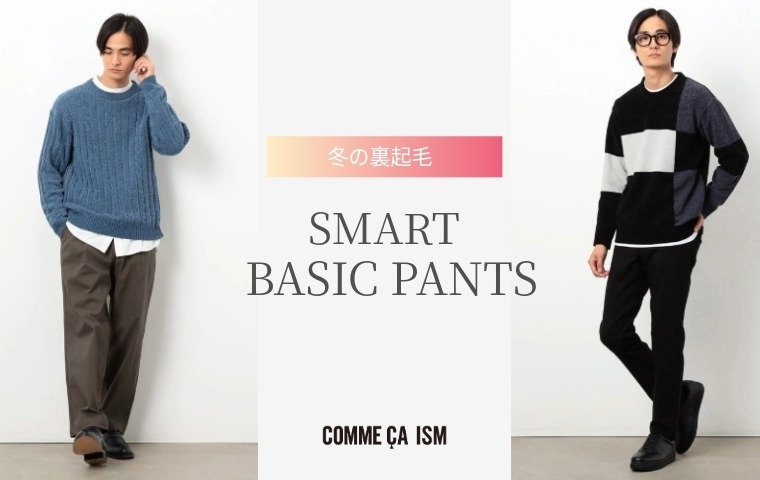 ★新作５点★フーページ★ ファイブスター物語』最新コミックス第18巻が2025年3月10日（月）発売