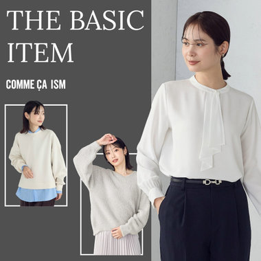 ニュース一覧1ページ目 ｜ 公式通販｜ファイブフォックス オンライン