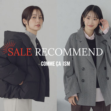 SALE RECOMMEND｜コムサイズムレディース