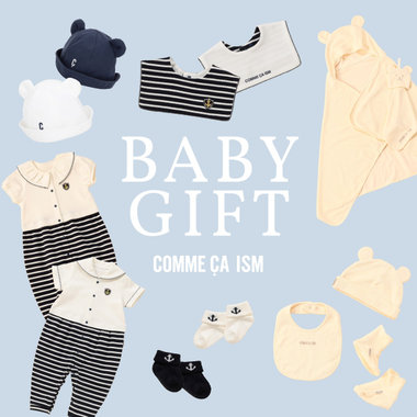 BABY GIFT -送りたくなるかわいいアイテム！-｜コムサイズムキッズ・ベビー
