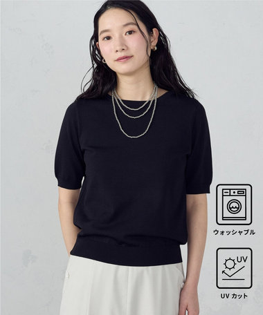 【ウォッシャブル・UVカット】ベーシック 2WAYネック5分袖ニット