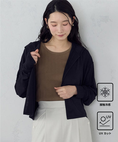 【接触冷感･UVカット･防シワ】着流しフーディ