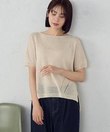 日本製ホールガーメント 和紙ニット