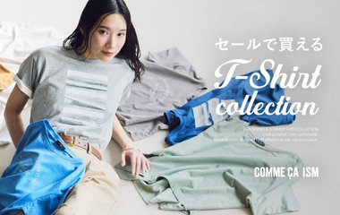セールで買えるTシャツコレクション│コムサイズム