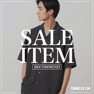 SALE RECOMMEND ITEM｜コムサイズムメンズ