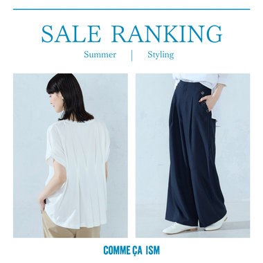 セールランキング｜コムサイズムレディース