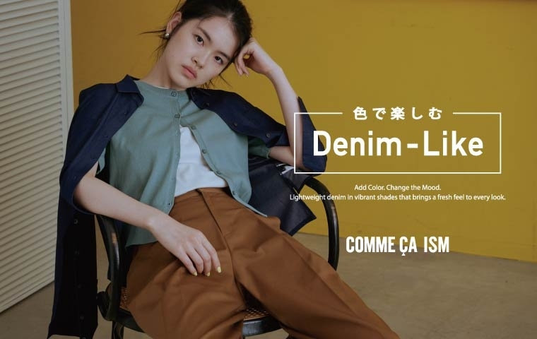 コムサイズム (COMME CA ISM)公式通販｜ファイブフォックス オンライン