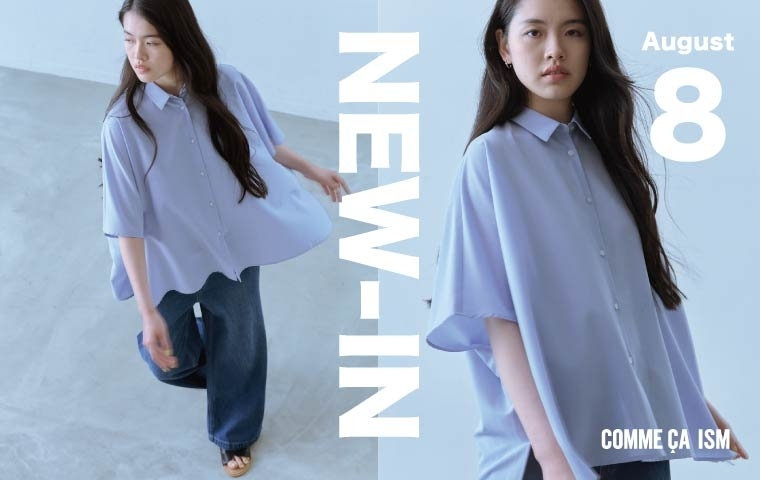 コムサイズム (COMME CA ISM)公式通販｜ファイブフォックス オンライン