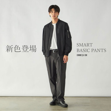 NEW！“SMART BASIC PANTS”｜コムサイズムメンズ