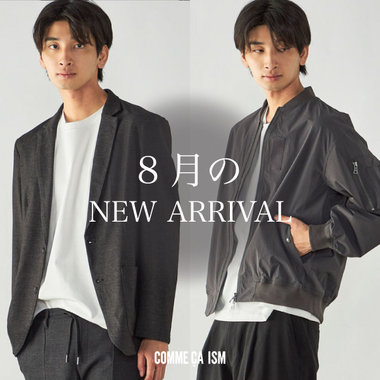 NEW ARRIVAL｜コムサイズムメンズ