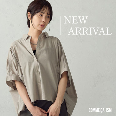 NEW ARRIVAL｜コムサイズムレディース