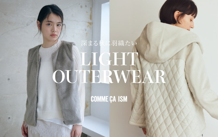 コムサイズム (COMME CA ISM)公式通販｜ファイブフォックス オンライン